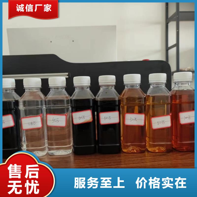  碳源厂家采购