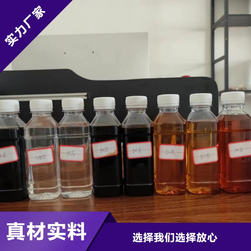 碳源_硫酸聚铁可定制有保障质量好