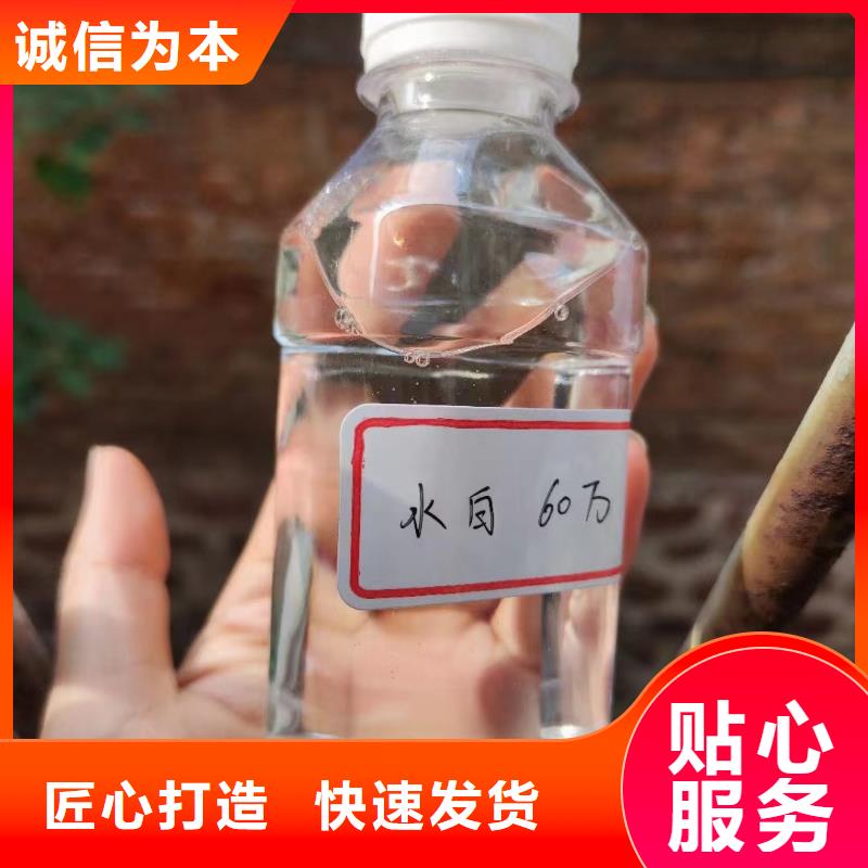  碳源质量层层把关