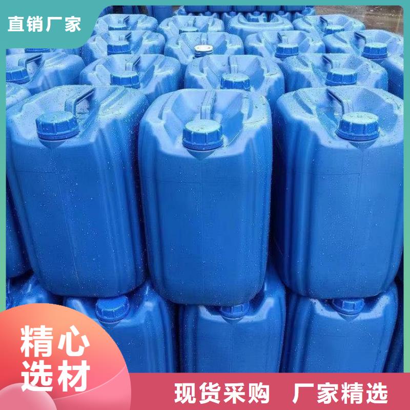 【碳源液体硫酸亚铁厂家直销规格多样】