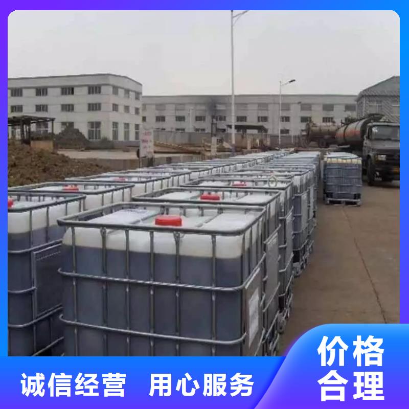  碳源物流配货上门