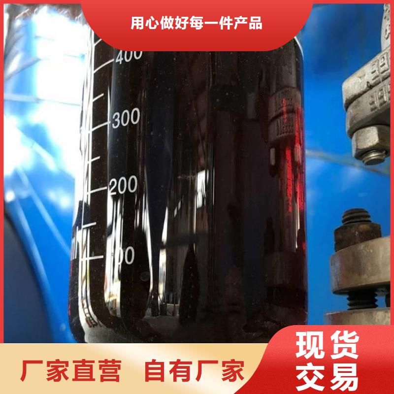  碳源工厂采购