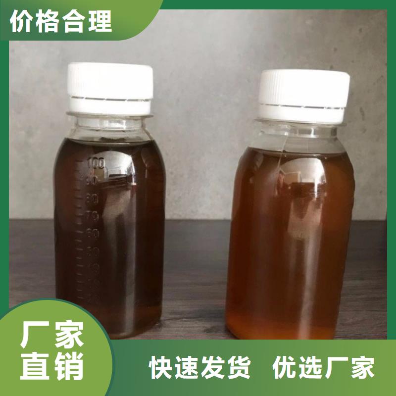 碳源规格型号全