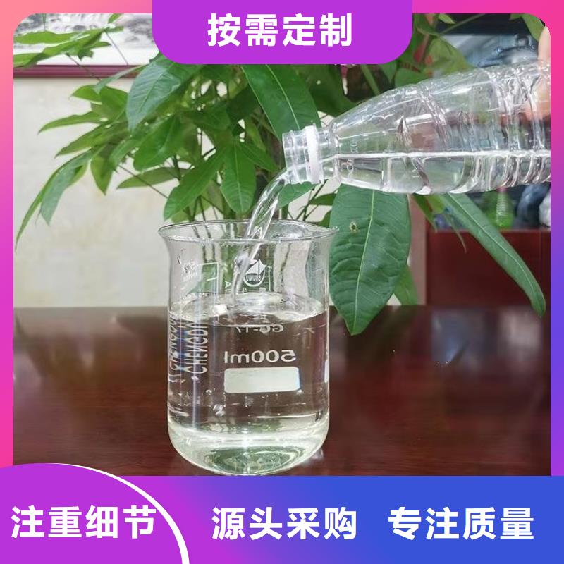 碳源_硫酸聚铁可定制有保障