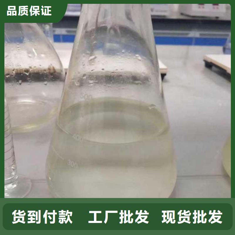 碳源工厂认证