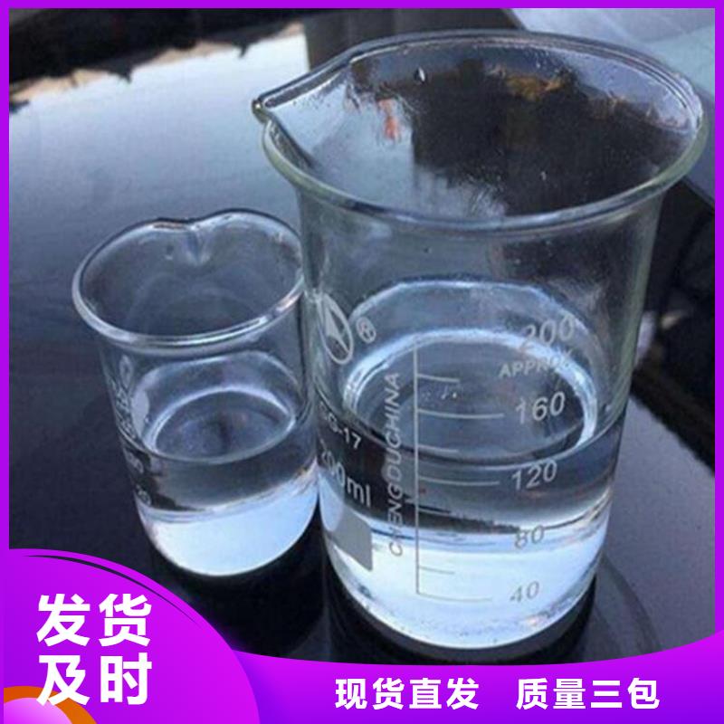 碳源-工业级固体聚合硫酸铁品质保证48小时发货