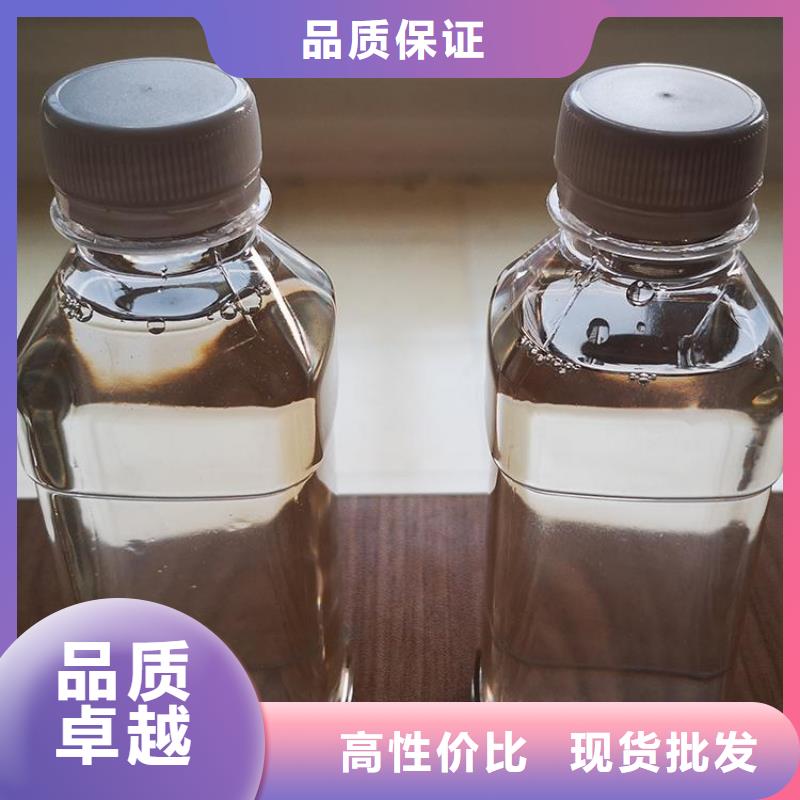  碳源不只是质量好