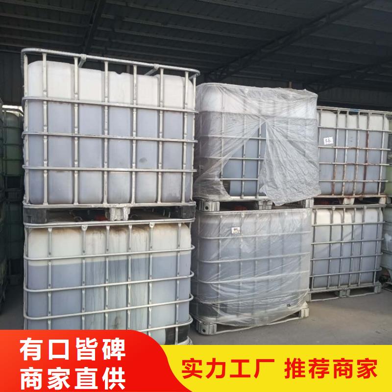  碳源精选厂家好货
