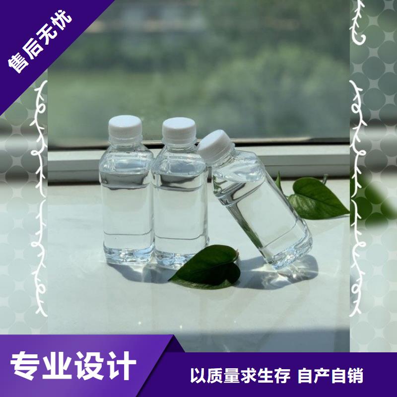  碳源质量可靠