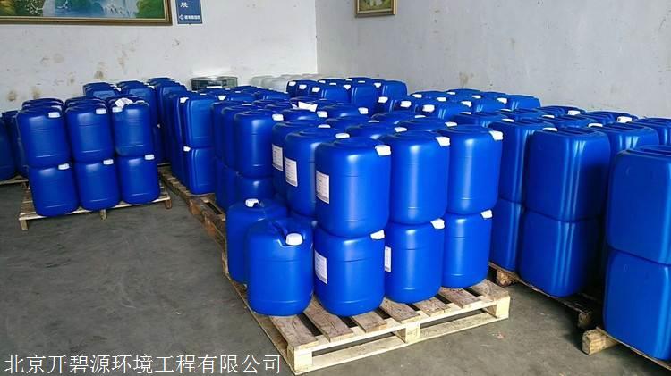 消泡剂 SPFS聚合硫酸铁闪电发货