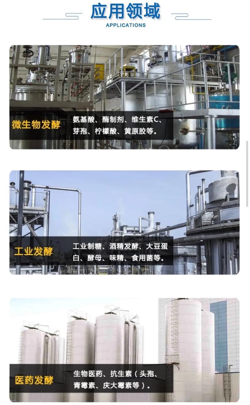  消泡剂就近发货