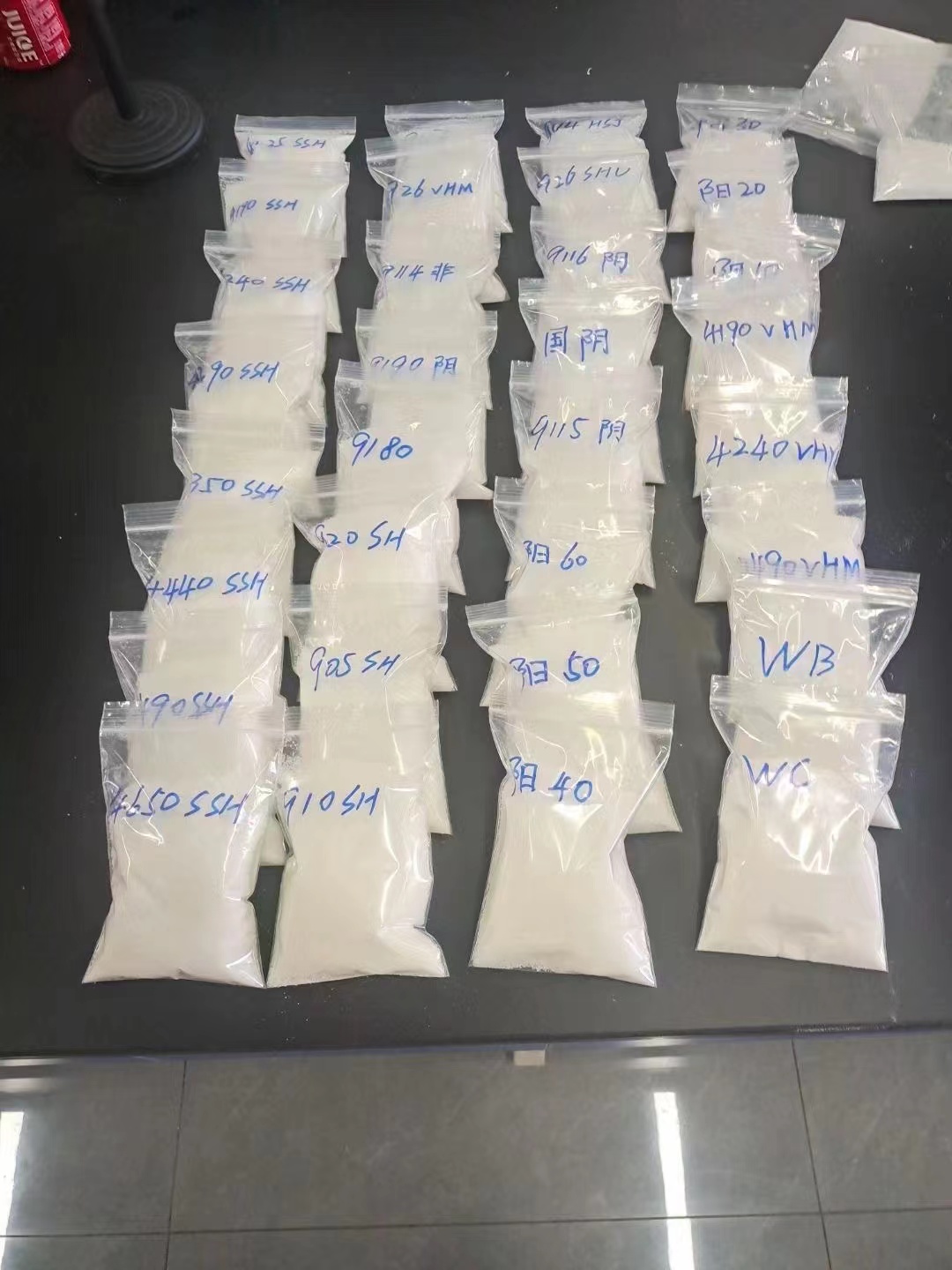  聚丙烯酰胺源头采购