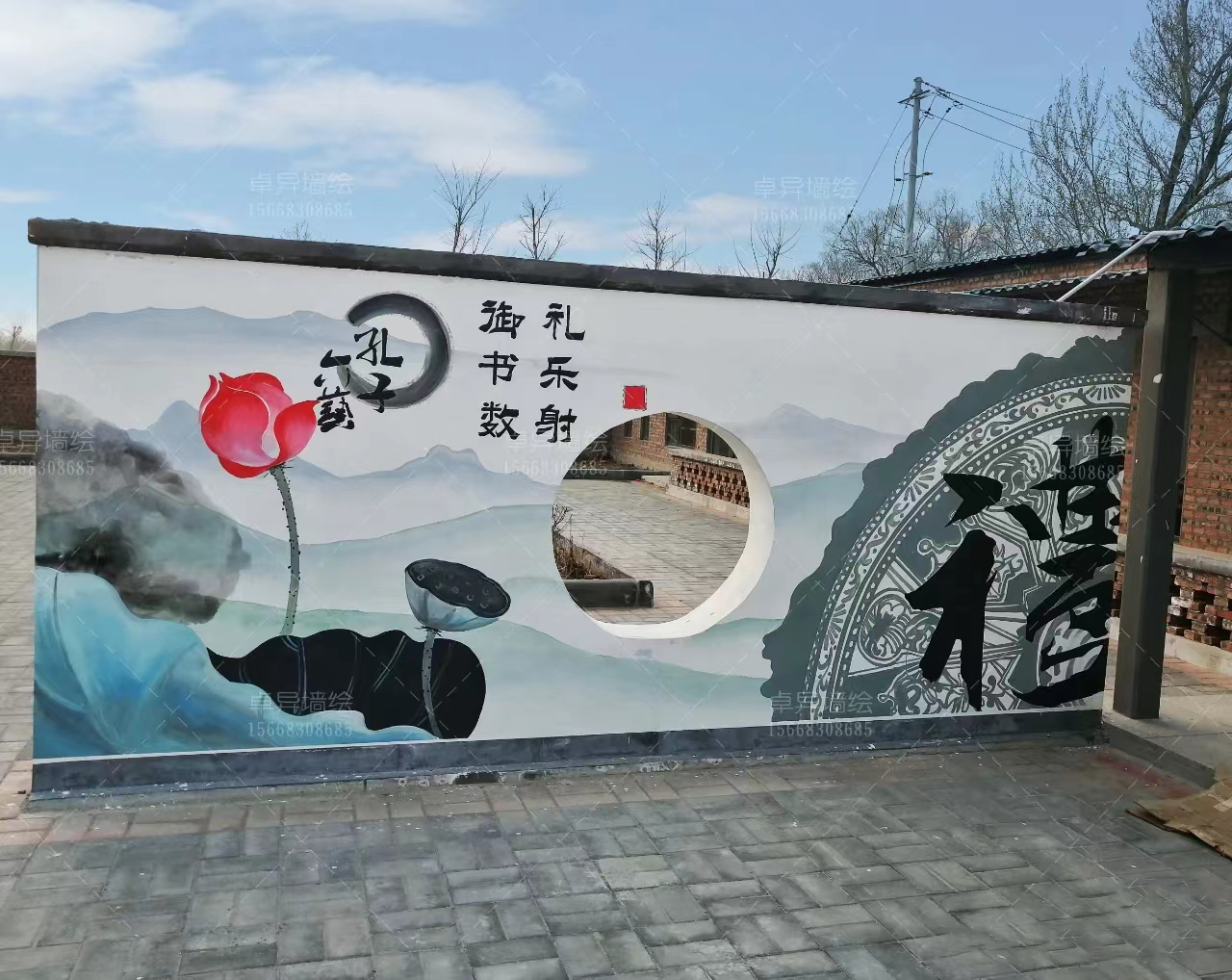高标农田瓷砖壁画定制工作室