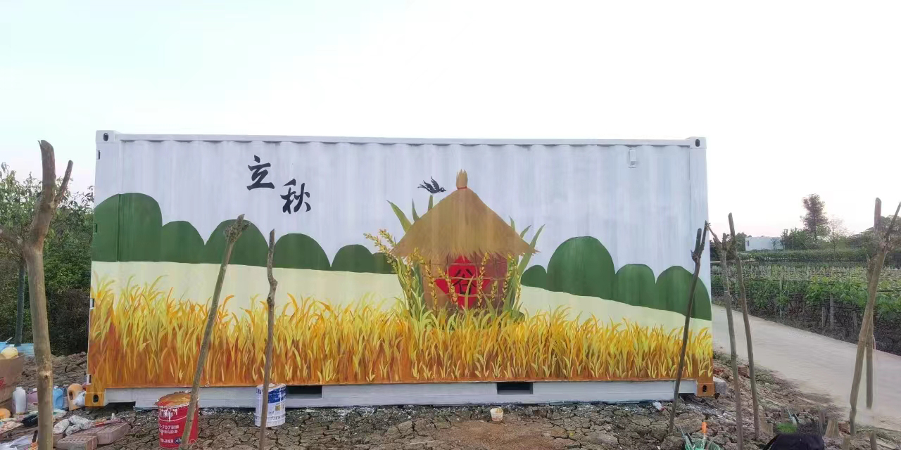 乡村振兴墙绘彩绘壁画团队