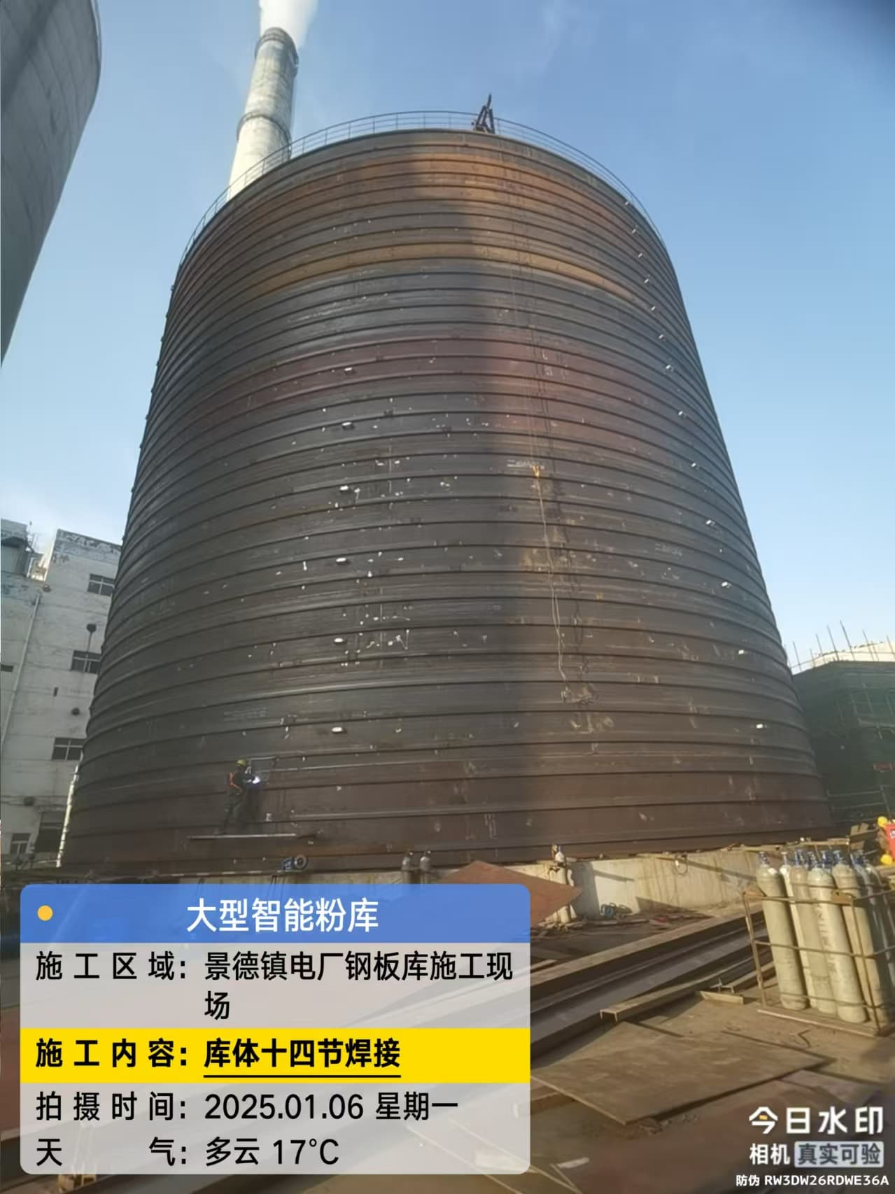 粉煤灰储存罐、粉煤灰储存罐生产厂家-价格实惠