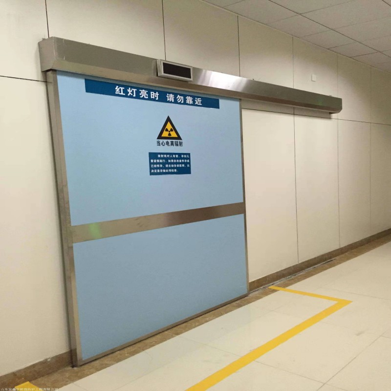 厂家批量供应加速器防护门