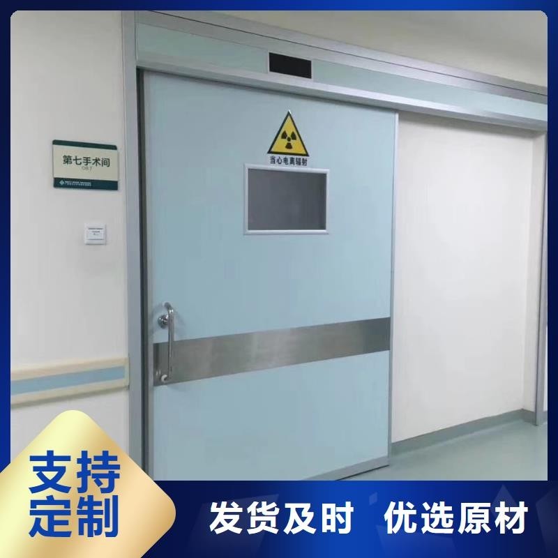 铅门低价货源