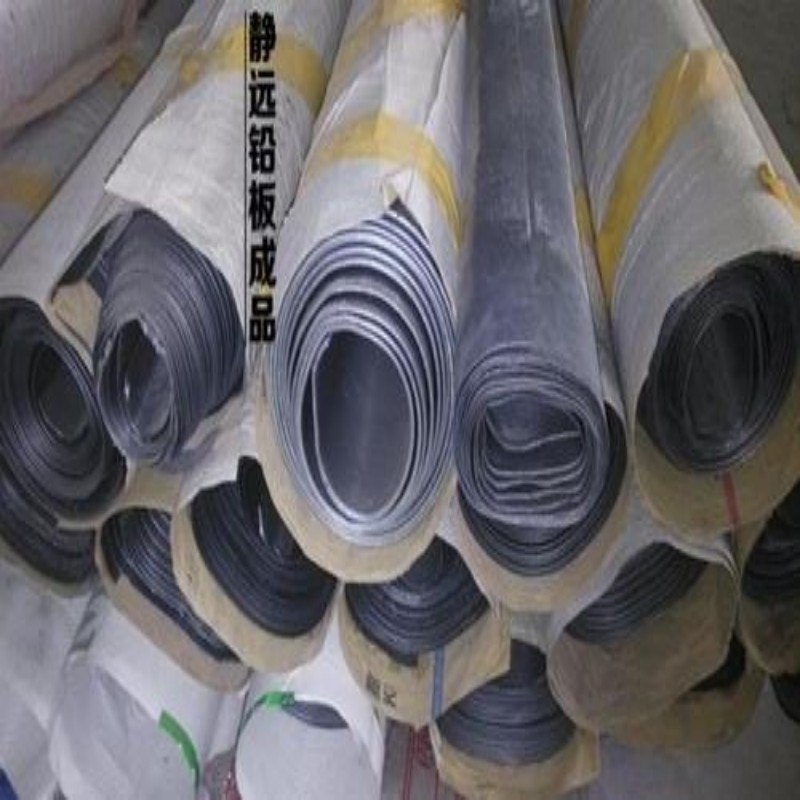 防辐射铅板查看详情本地货源