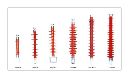 FZS-15/5复合绝缘子樊高本地生产厂家