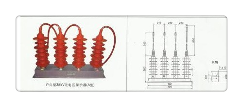 SCGB-A-12.7F/280W2中性点氧化锌避雷器严选用料