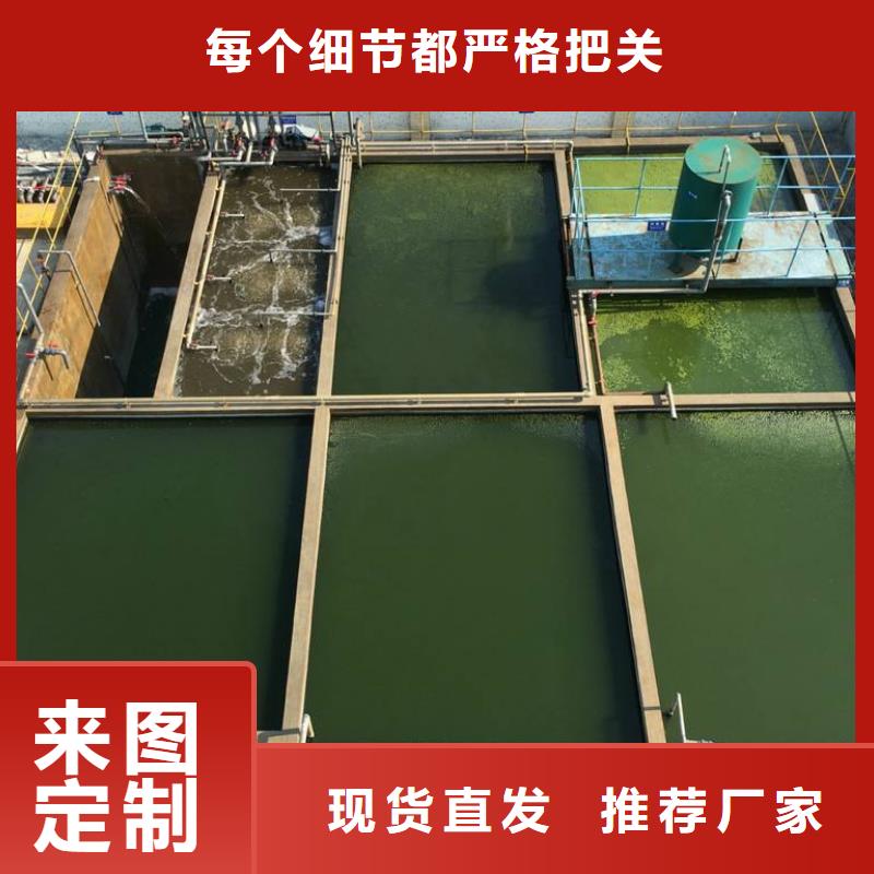 可定制的保山洗沙沉淀剂现货厂家