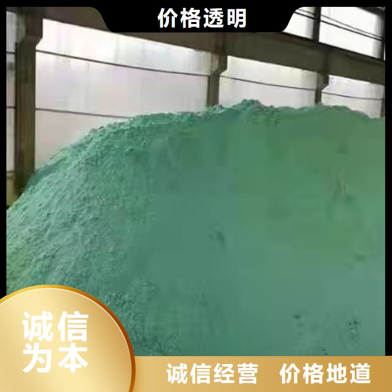 可定制的保山洗沙沉淀剂现货厂家