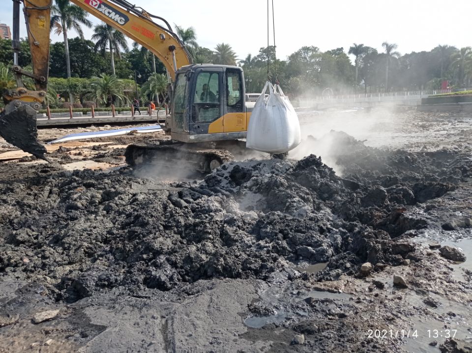 淤泥就地固化剂软基道路固化品牌