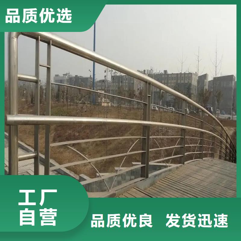 虞城县河道栏杆不锈钢桥梁护栏护栏桥梁护栏,实体厂家,质量过硬,专业设计,售后一条龙服务