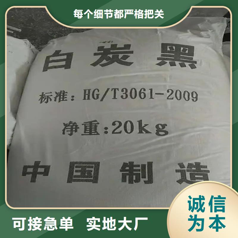 南山街道收购水处理剂当天上门